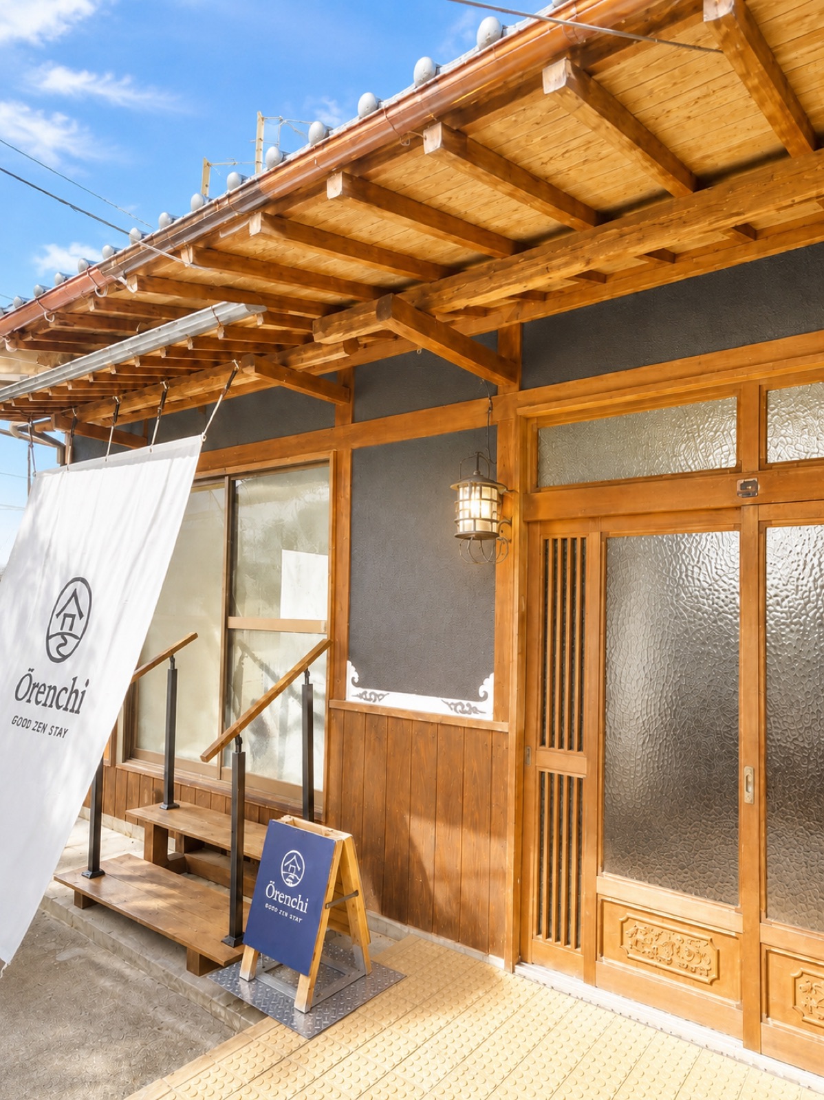 Ōrenchi 外観